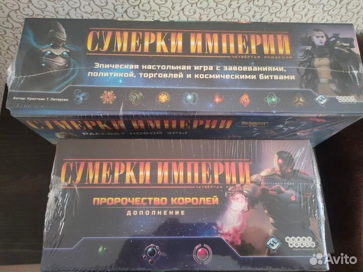 Настольные игры