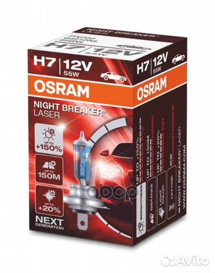 Лампа night breaker laser 1шт. (H7) 12V 55W PX