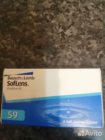 Линзы для глаз