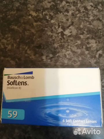 Линзы для глаз