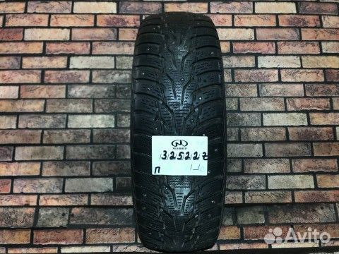 Nexen Winguard 205/70 R15 96T