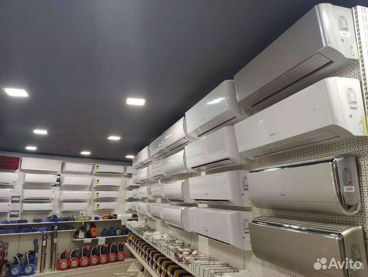 Кондиционеры от производителя