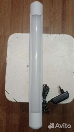 Фито светильник