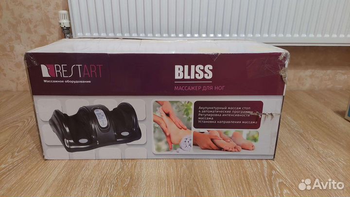 Массажёр для ног RestArt