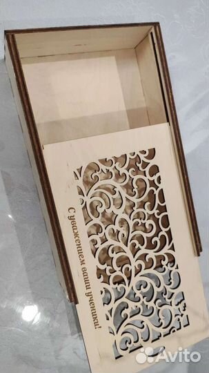 Шкатулка для подарка учителю от учеников