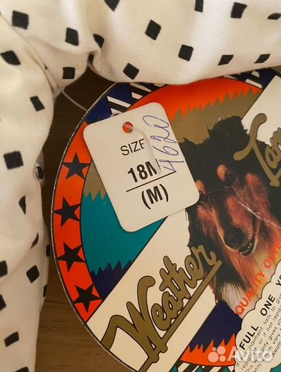 Курточка для девочки