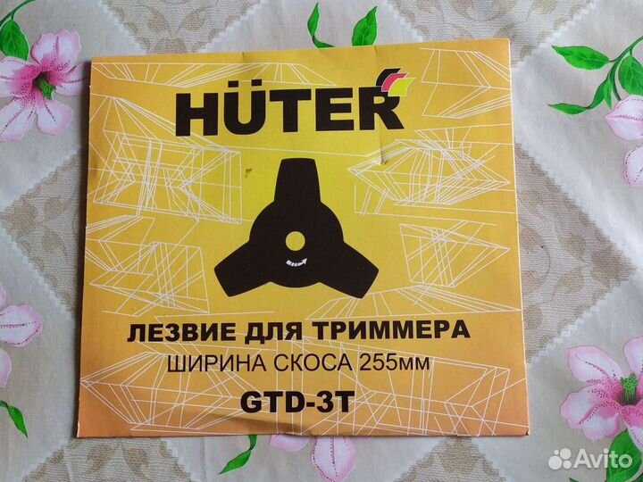 Лезвие для триммера huter