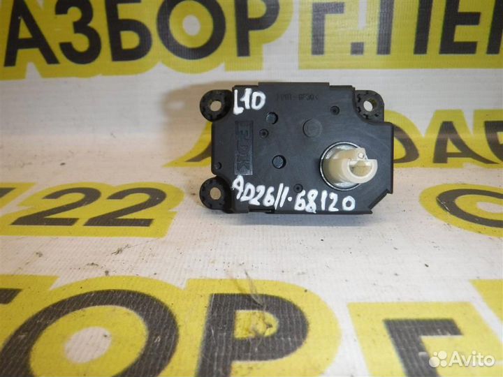 Моторчик заслонки печки Mitsubishi Lancer 10 (CY)