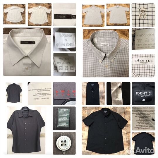 Uniqlo, Eterna, U.S.polo assn, Olimp XL