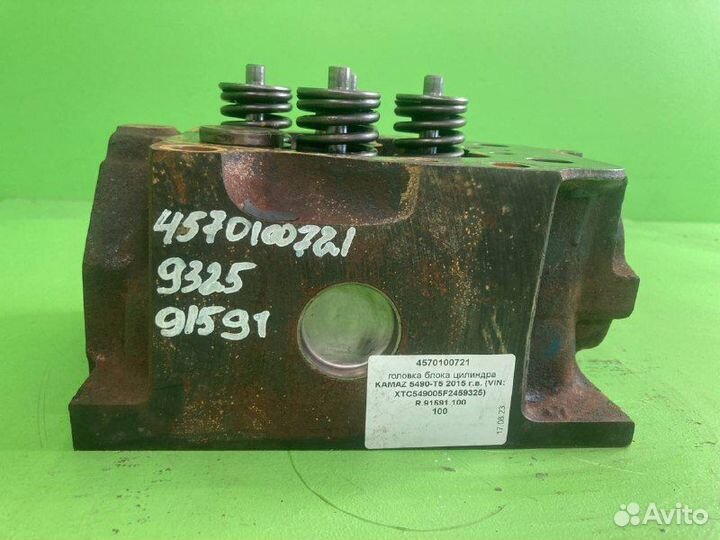 Головка блока цилиндра KAMAZ 5490-T5