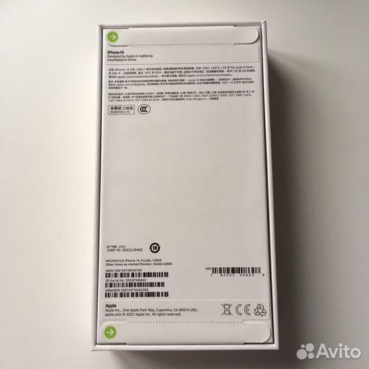 iPhone 14, 128 ГБ