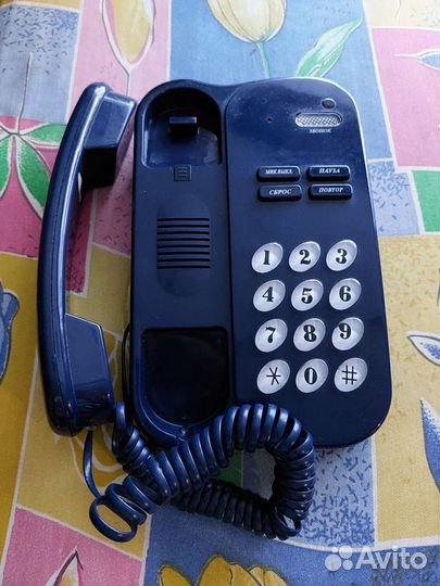 Стационарный телефон