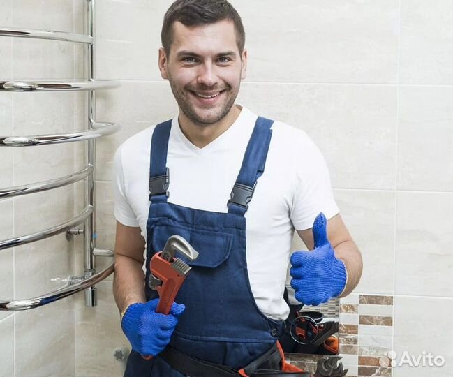 Сантехник на час. Мастер сантехник
