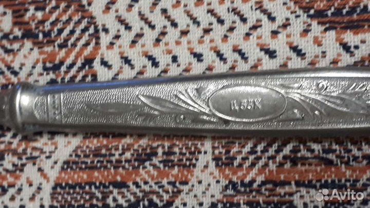 Вилка времен СССР нержавейка