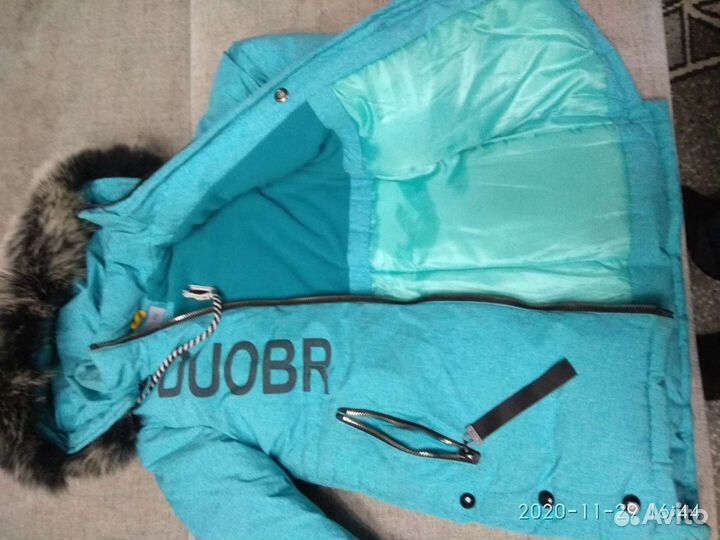 Куртка зимняя