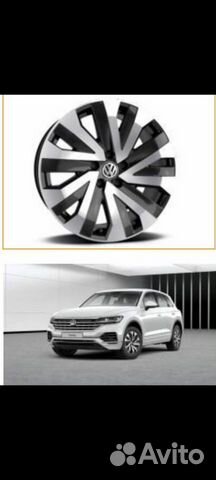 Комплект колес Volkswagen Touareg 3