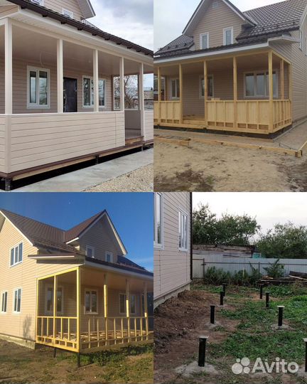 Строительная бригада