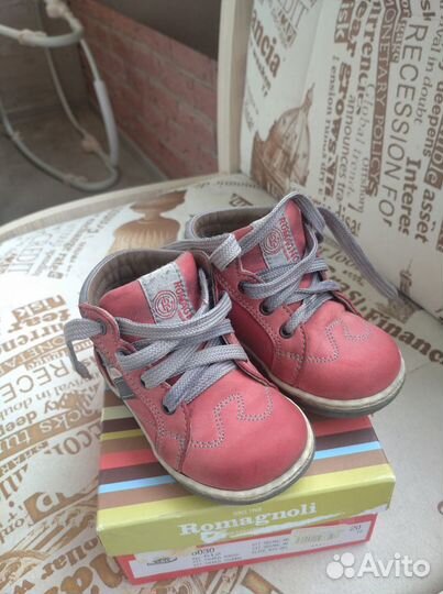 Ботинки детские 20 размер