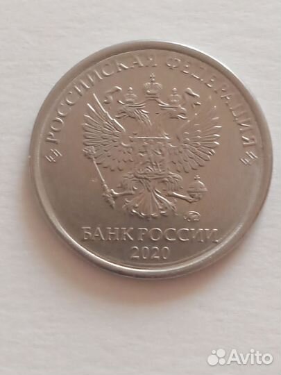 Монета брак раскол штемпеля