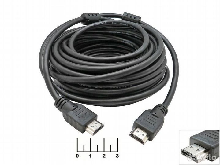 Кабель шнур Hdmi 10 метров версия 2.0