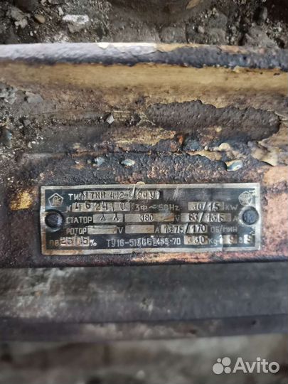 Крановый электродвигатель мткн 412-4 /24 ус 30 квт