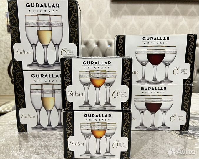 Фужеры и рюмки новые Sultan Турция