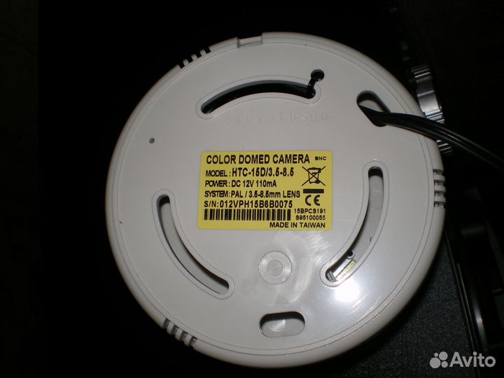 Видеокамера hunt HTC 15D3.5-8.5