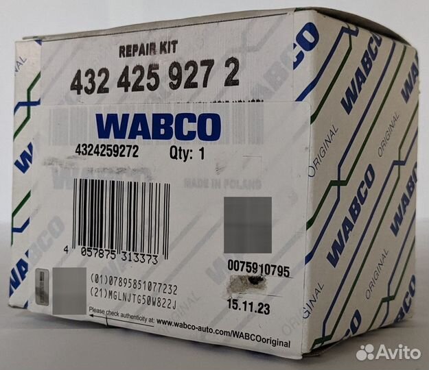 Ремкомплект осушителя 4324259272 Wabco