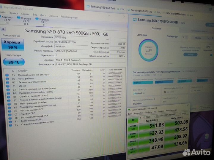 Ssd Samsung 870 evo 500gb