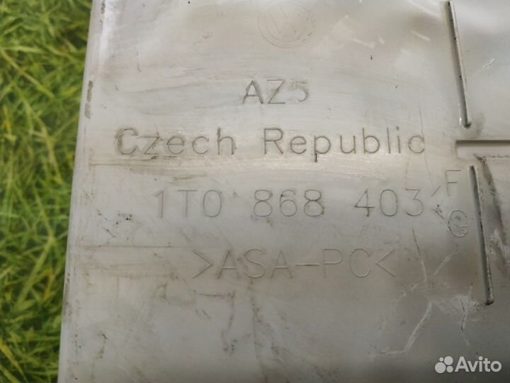 Потолочная консоль c вещевым отсеком Volkswagen