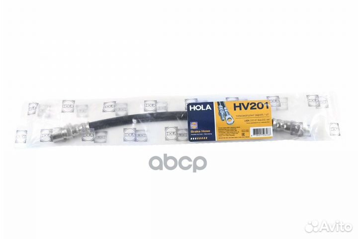 Шланг тормозной ваз 2101-07 задний hola HV201 hola
