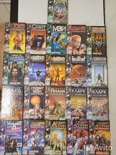 Фантастика - серии разные