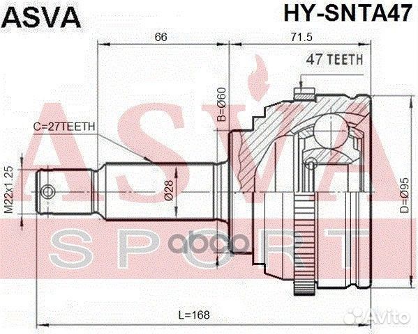 Шрус hyundai/KIA sonata 01- наружн. hysnta47 asva