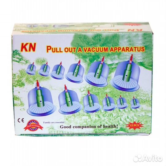 Массажные вакуумные банки 12 шт