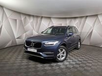 Volvo XC90 2.0 AT, 2018, 85 242 км, с пробегом, цена 4 239 700 руб.