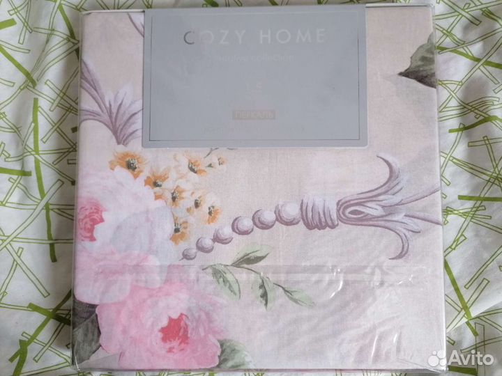 Комплект 1,5 спального белья Lira перкаль