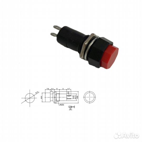 1 шт Кнопочный переключатель PBS-16A 250 В 1 А с т