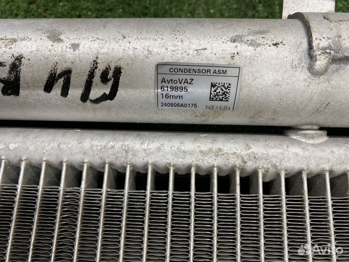 Радиатор кондиционера передний LADA Granta