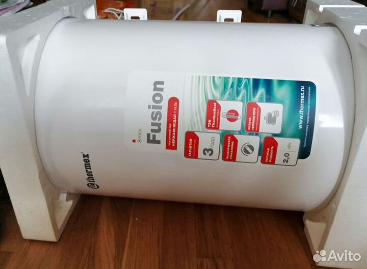 Водонагреватель