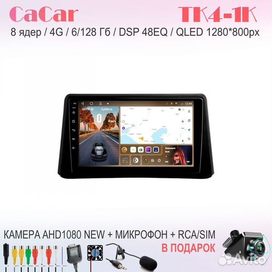 CaCar TK4 Opel Mokka 1