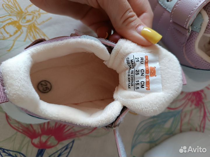 Кроссовки для девочки 25 размер новые
