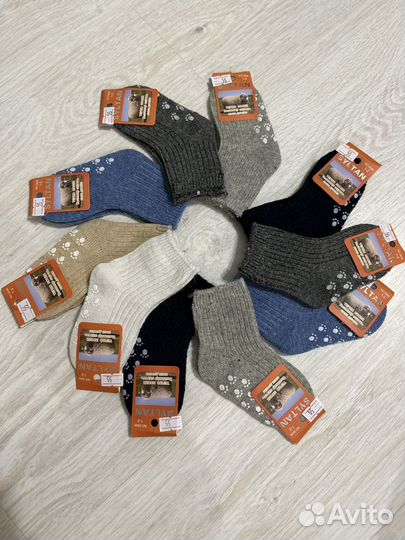 Носки детские