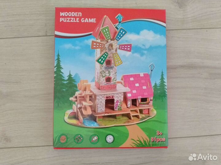 Детский набор конструктор 