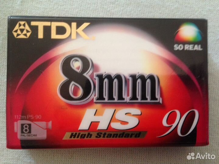 Зенит ттл Киев 4 Индустар кольца