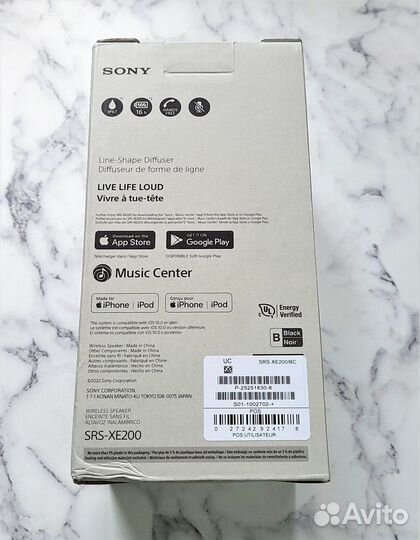 Sony SRS-XE200 Bluetooth Колонка Новая