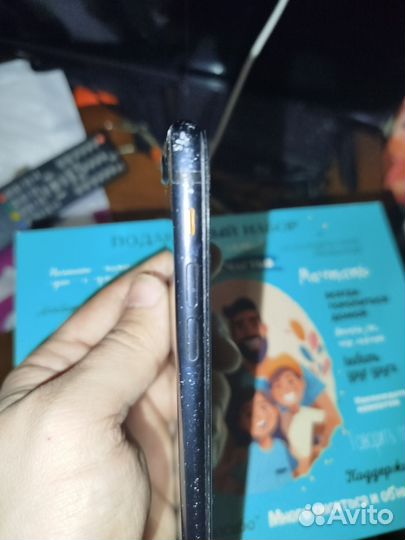 iPhone 7 Plus, 256 ГБ