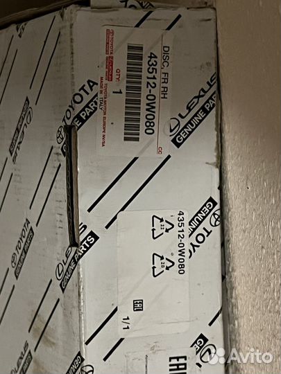 Тормозные диски Lexus ls600