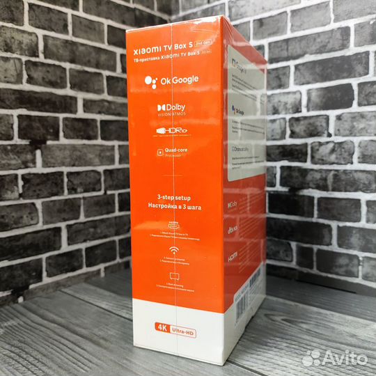 Смарт тв приставка Xiaomi tv Box S