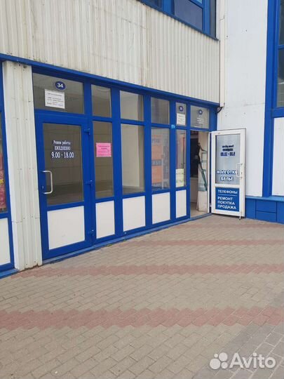 Samsung galaxy tab s7 plus 6/128