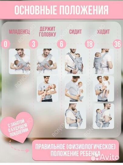 Эргорюкзак aiebao